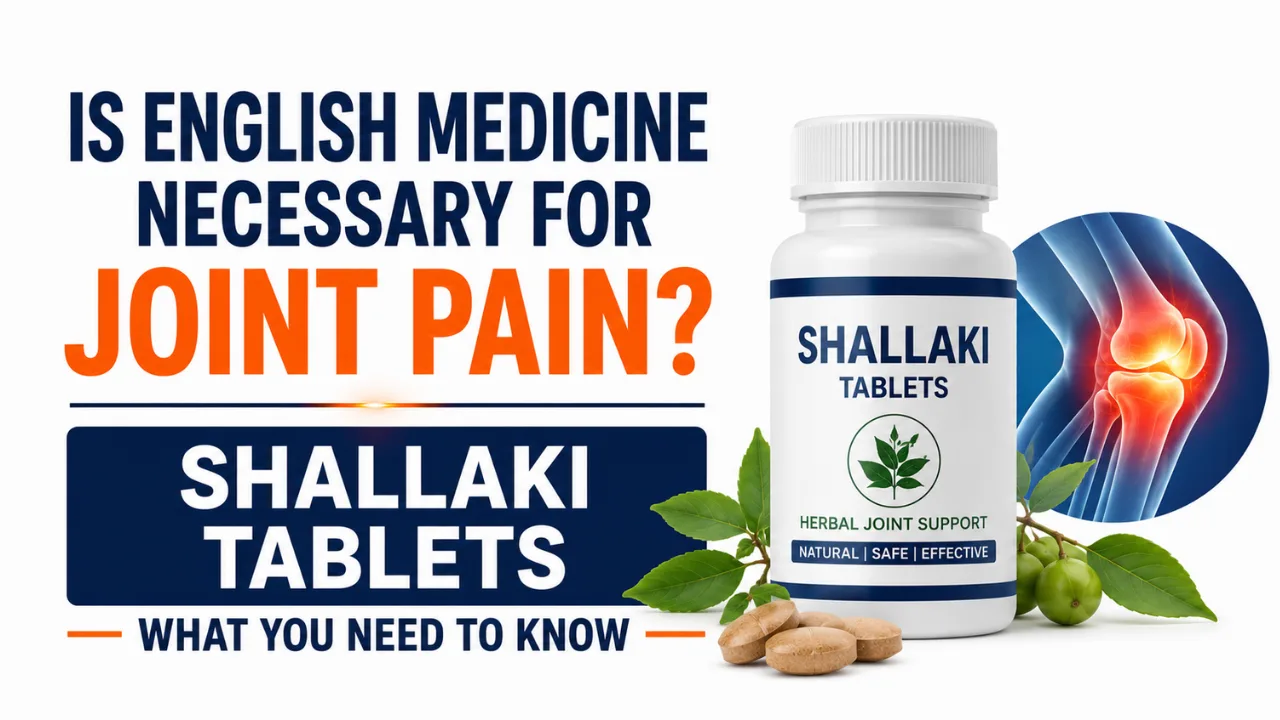 Shallaki tablet uses in Hindi | शल्लकी टैबलेट की पूर्ण जानकारी व पूरा विवरण