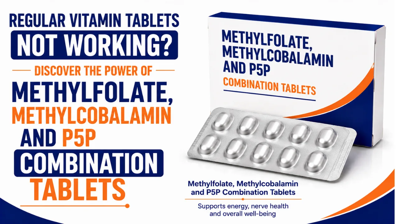 Methylfolate Methylcobalamin P5P tablet uses in Hindi | सामान्य विटामिन की गोली काम नहीं कर रही? मेथिलफोलेट, मेथिलकोबालामिन और P5P कॉम्बिनेशन की गहरी जानकारी